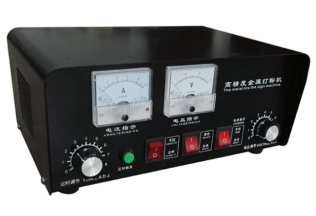 電化打标機